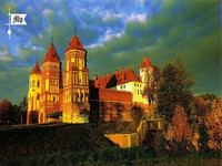 собрать пазл, туризм